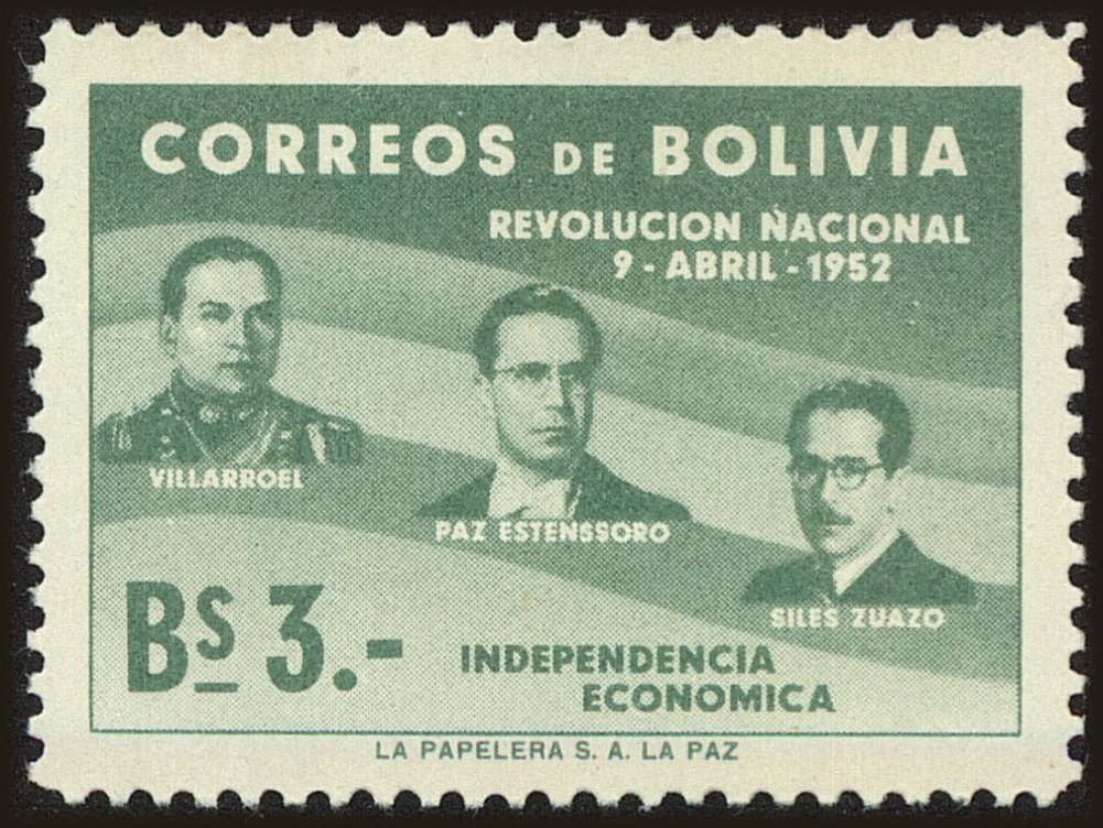 Front view of Bolivia 381 collectors stamp