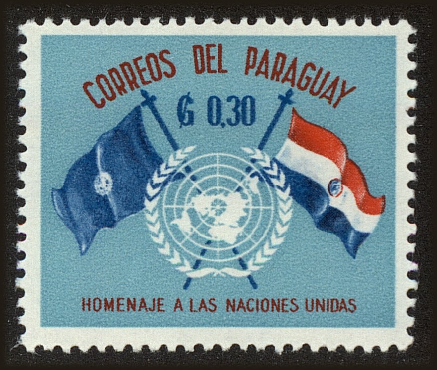 Front view of Paraguay 569 collectors stamp