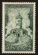 Stamp ID#62675 (1-3-2968)