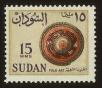 Stamp ID#63131 (1-3-3424)