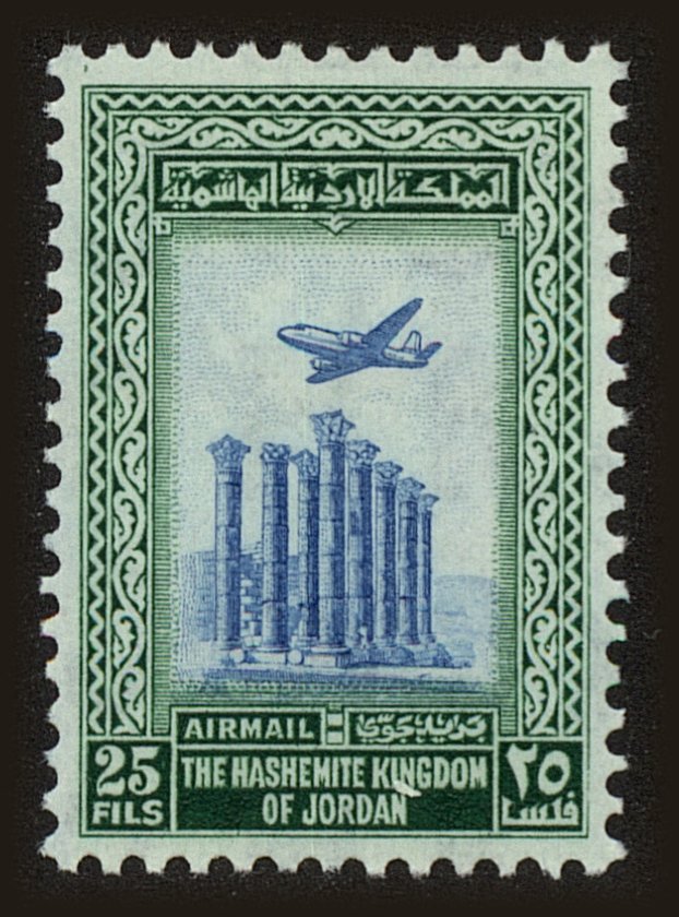Front view of Jordan C18 collectors stamp