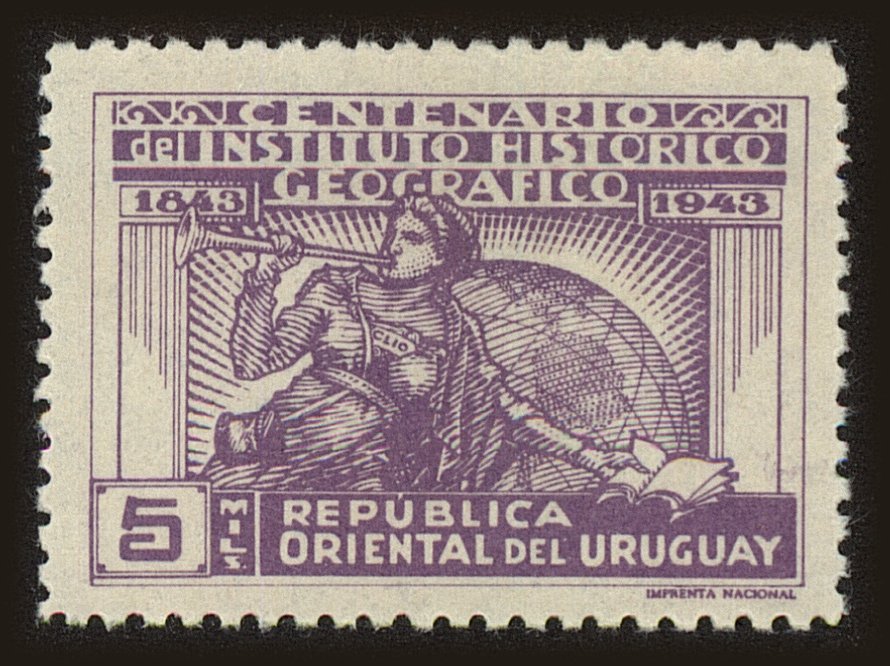 Front view of Uruguay 526 collectors stamp