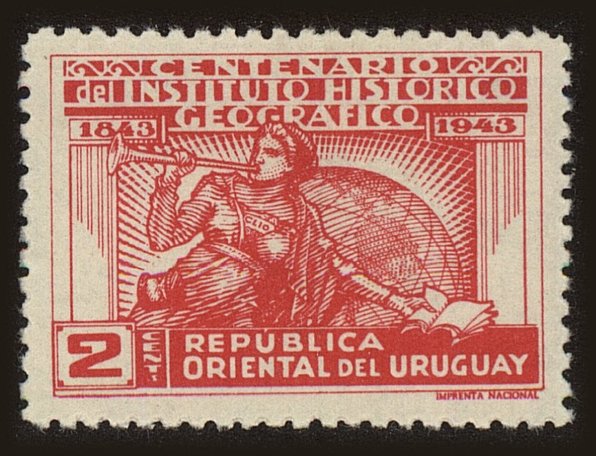 Front view of Uruguay 528 collectors stamp