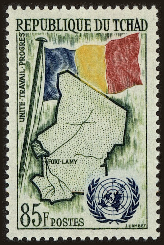 Front view of Chad 69 collectors stamp