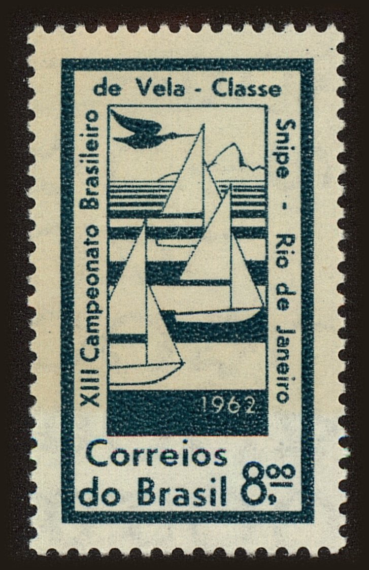 Front view of Brazil 941 collectors stamp