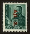 Stamp ID#64241 (1-3-4569)