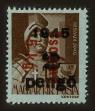 Stamp ID#64246 (1-3-4574)