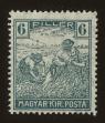 Stamp ID#64307 (1-3-4635)