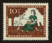 Stamp ID#64430 (1-3-4758)