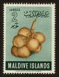Stamp ID#64504 (1-3-4832)