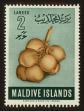 Stamp ID#64505 (1-3-4833)
