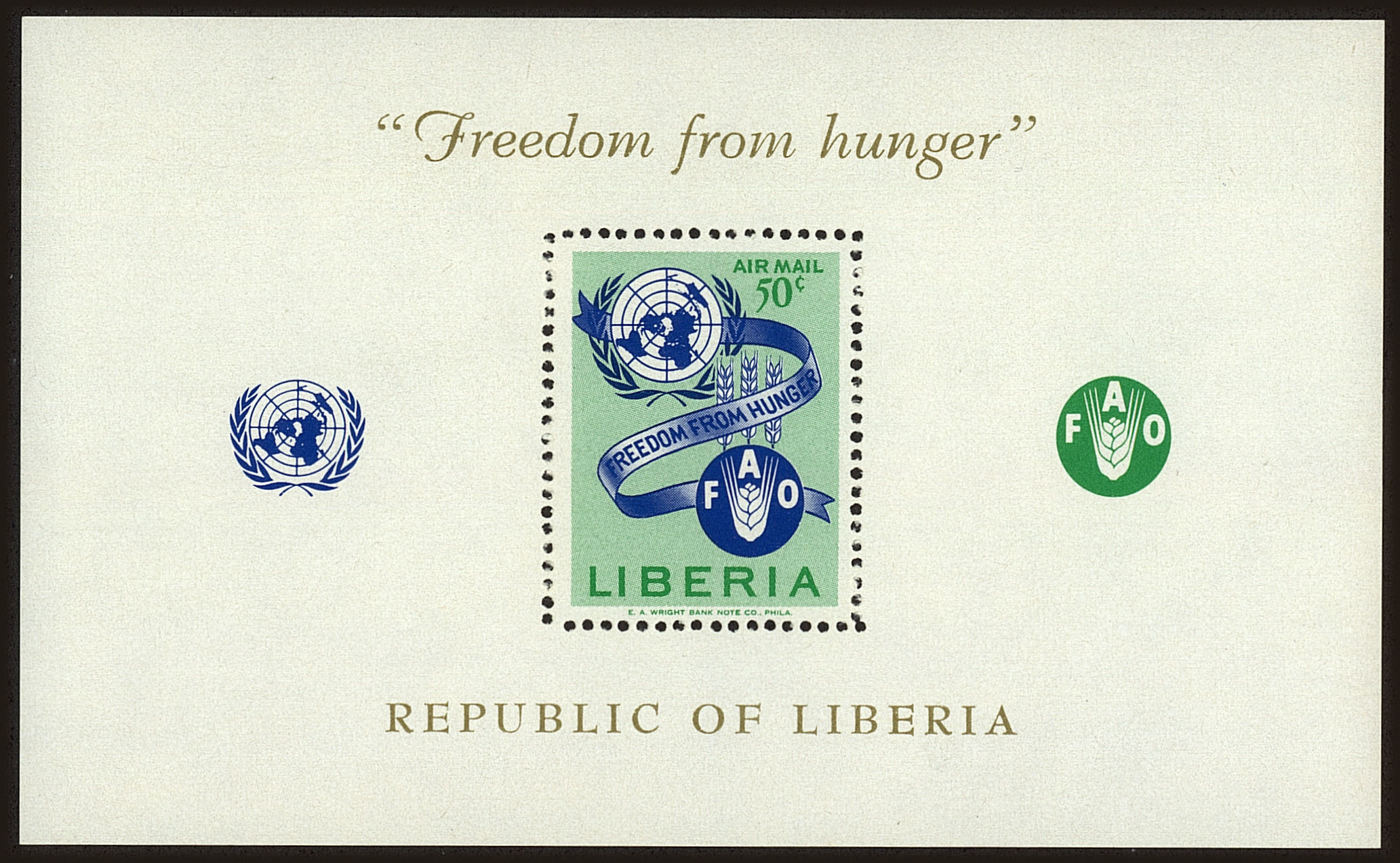 Front view of Liberia C150 collectors stamp