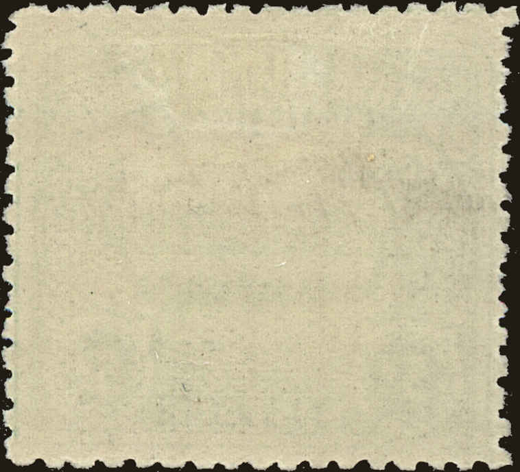 Back view of Solomon Islands Scott #5 stamp