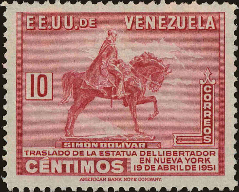 Front view of Venezuela 458 collectors stamp
