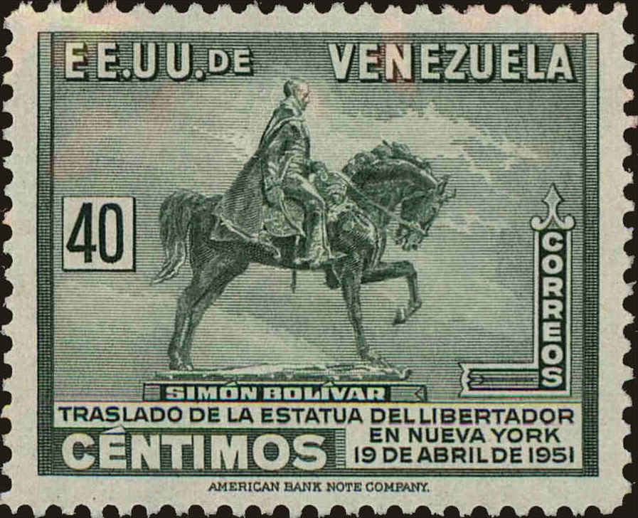 Front view of Venezuela 461 collectors stamp