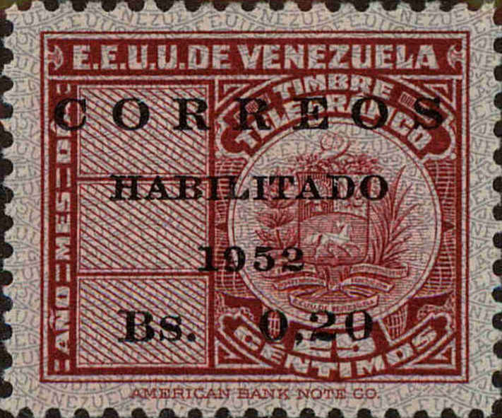 Front view of Venezuela 646 collectors stamp