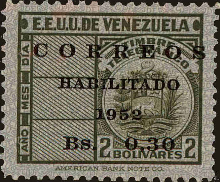 Front view of Venezuela 647 collectors stamp