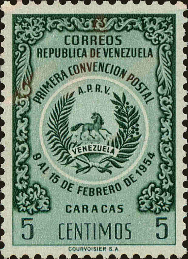 Front view of Venezuela 673 collectors stamp