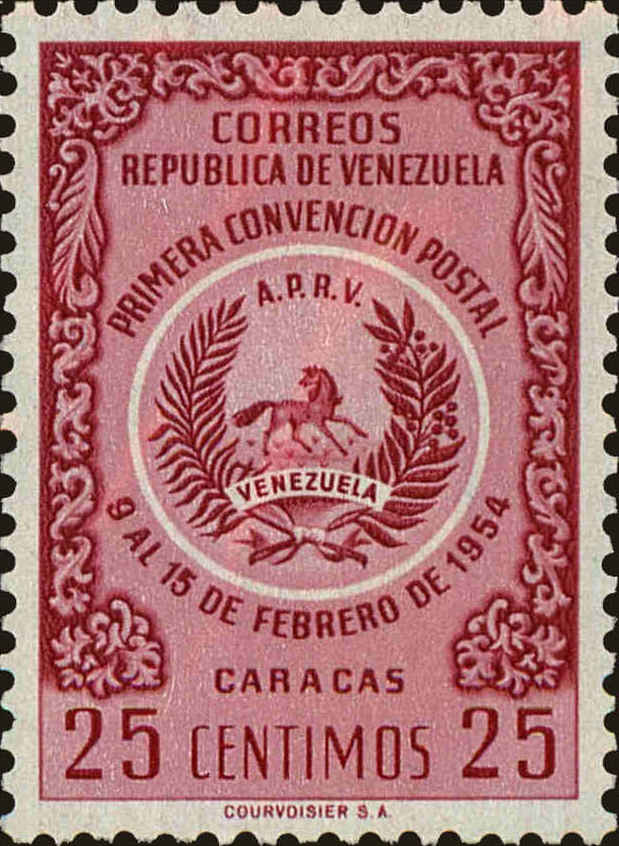Front view of Venezuela 675 collectors stamp