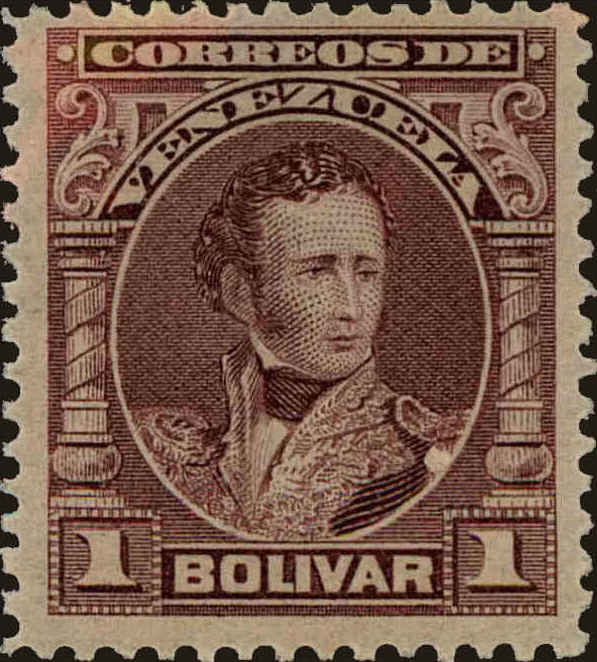 Front view of Venezuela 236 collectors stamp