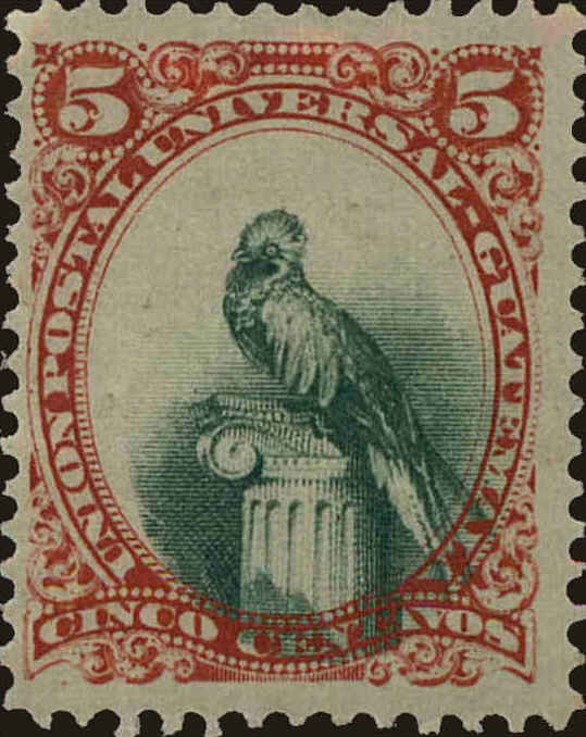 Front view of Guatemala 23 collectors stamp