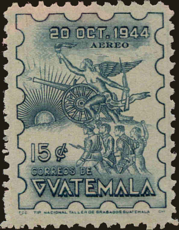 Front view of Guatemala C131 collectors stamp