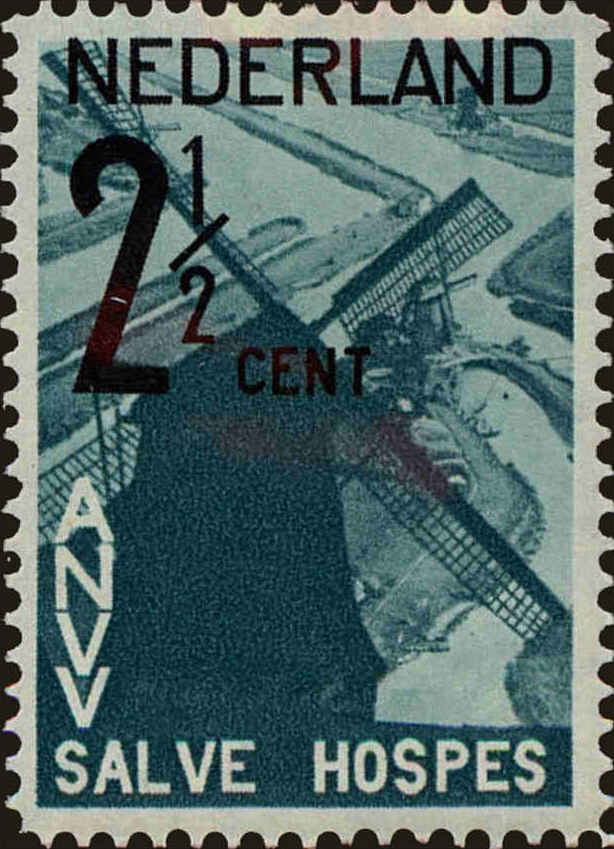 Front view of Netherlands B54 collectors stamp