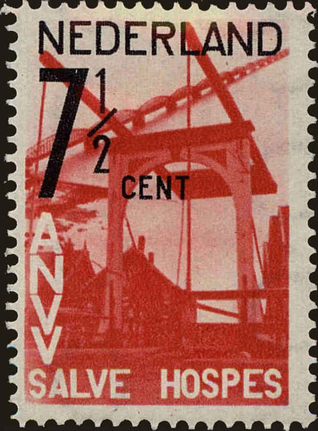 Front view of Netherlands B56 collectors stamp