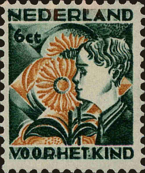 Front view of Netherlands B60 collectors stamp