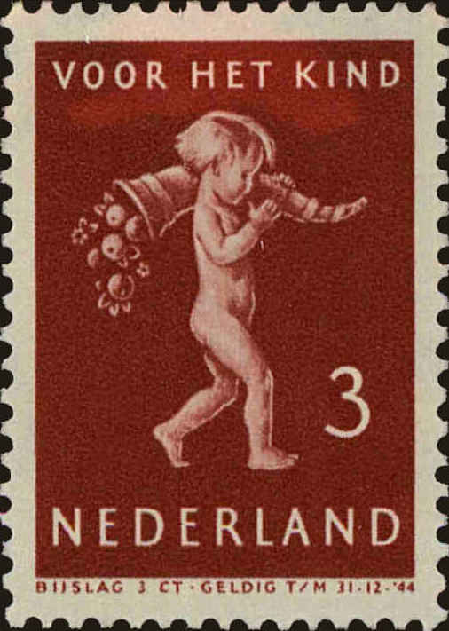Front view of Netherlands B120 collectors stamp