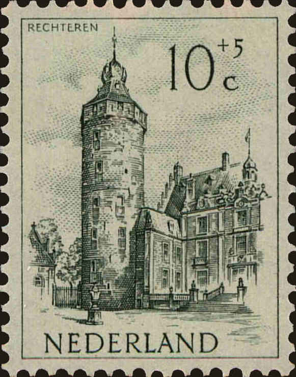 Front view of Netherlands B227 collectors stamp