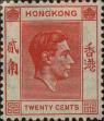 Stamp ID#256478 (1-303-11)