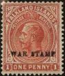 Stamp ID#256611 (1-305-102)