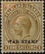 Stamp ID#256612 (1-305-103)