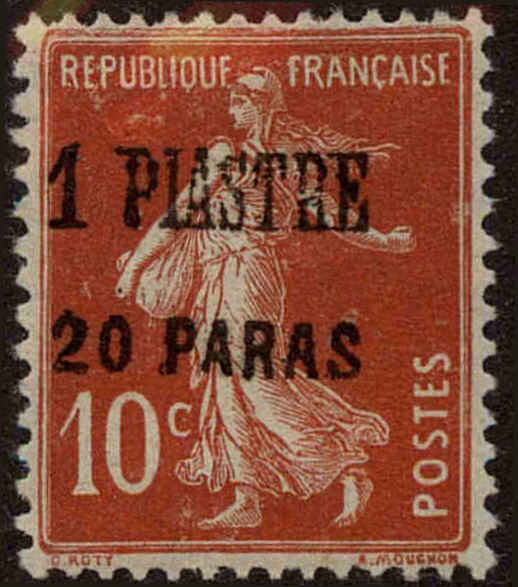 Front view of French Offices in Levant 52 collectors stamp