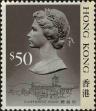 Stamp ID#256949 (1-307-165)