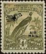Stamp ID#256992 (1-307-208)