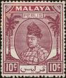 Stamp ID#257001 (1-307-217)