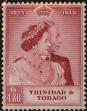 Stamp ID#256809 (1-307-25)