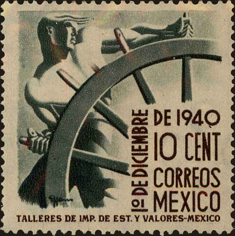 Front view of Mexico 766 collectors stamp