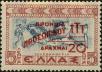 Stamp ID#257512 (1-307-728)