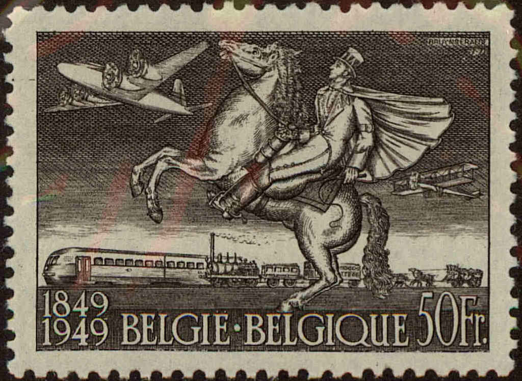 Front view of Belgium C12 collectors stamp