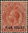 Stamp ID#260988 (1-308-2053)