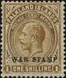 Stamp ID#260989 (1-308-2054)