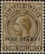 Stamp ID#260992 (1-308-2057)
