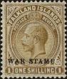 Stamp ID#260994 (1-308-2059)