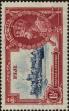 Stamp ID#261129 (1-308-2194)