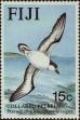 Stamp ID#261150 (1-308-2215)