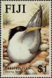 Stamp ID#261153 (1-308-2218)