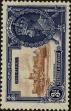 Stamp ID#261245 (1-308-2310)